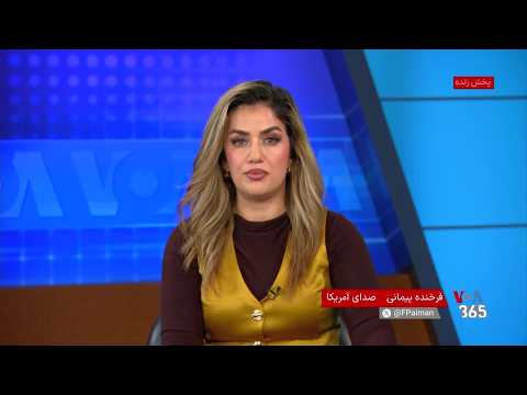روز جهانی دختر؛ تأکید سازمان ملل بر حقوق دختران در حالی که میلیون‌ها دختر افغان از آموزش محروم‌اند