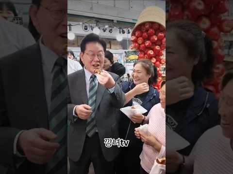 와플먹방 행복한 저녁시간 #이재명 대통령 #와플먹방 #<strong>행복</strong> #한나주세요 #shorts