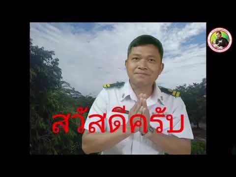 วิชาสุขศึกษา-ม.2-เรื่องอิทธิพล วิชาสุขศึกษา-ม.2-เรื่องอิทธิพล