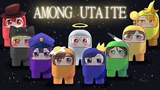 【Among us3D】＃歌い手宇宙人狼| ᐕ)⁾⁾　パート5【天月・うらたぬき・志麻・少年T・センラ・そらる・となりの坂田・まふまふ・96