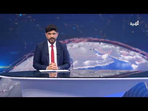 قناة المهرية الفضائية
