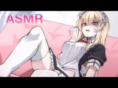 ASMR|เสียงกระซิบจากเมดสาวสาย