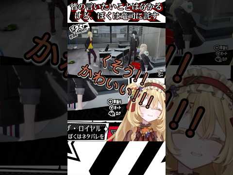 thumbnail_9dGLWvyolHQ