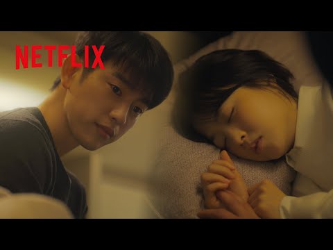 韓ドラ - 酔って出ちゃった「本当の自分」🤭 | Netflix Japan