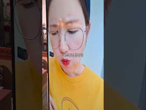 롯데월드에서 여수언니를 만났다💗 롯데월드에서 발견한 여수언니 봄날엔 팝업스토어! 달달함 폭발한 꿀떡 4종 리뷰🍫🍯 #shorts #mukbang #먹방