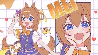 Among Us🍮セミになった織姫と彦星 #アルジャン