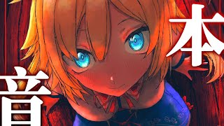 【ゆけむり温泉郷2】失敗から立ち上がる、伝説の旅館・・・！♨[第三話]【ホロライブ/赤井はあと】