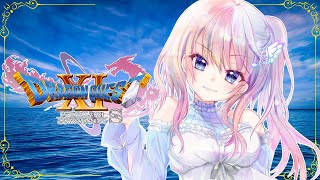 ＃18【ドラゴンクエスト11s】試練・・・？【風音】