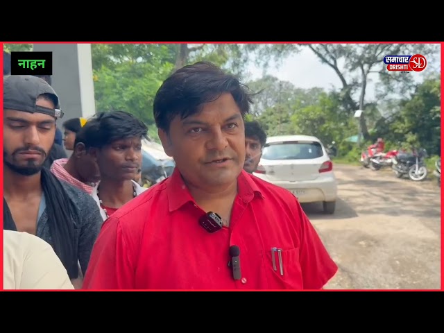 इन पटाखा फैक्ट्री के कर्मचारियों को मालिकों ने नही दी मजदूरी, मालिकों ने अचानक फैक्ट्री की बन्द।
