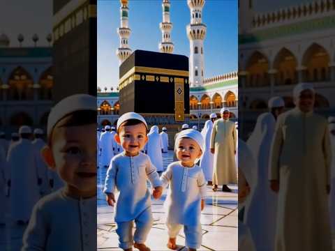 ইসলামিক ভিডিও ☺️ কার্টুন,,, বিয়েকরা কি? #hijab​​​​​ #shorts​​​​​ #youtubeshorts​​​​​ #ytshorts​​​​​