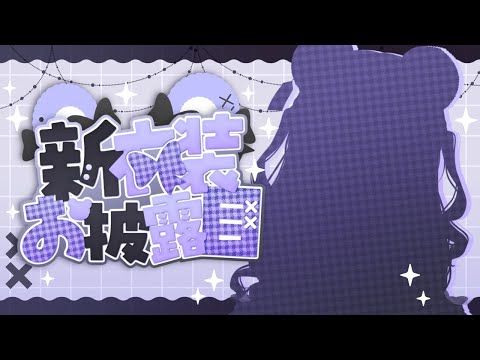 thumbnail_9dzfuWr-Uik