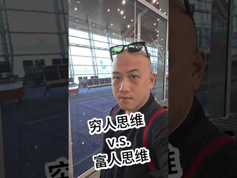 你相信吗?用一部手机,100%陌生开发,马来西亚复制出3位董事!力曼就是下一波財富 不想再錯失機會 讓自己 “先佐證 再相信” 帶你進軍全球#力曼XS #创业女性 #复制SOP #力曼 #力曼馬來西亞