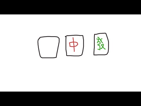 【雀魂】雀士→雀傑  [にじさんじ/只ちゃん]