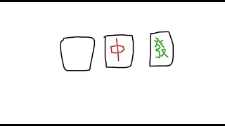【雀魂】雀士→雀傑  [にじさんじ/只ちゃん]