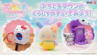 動画サムネイル