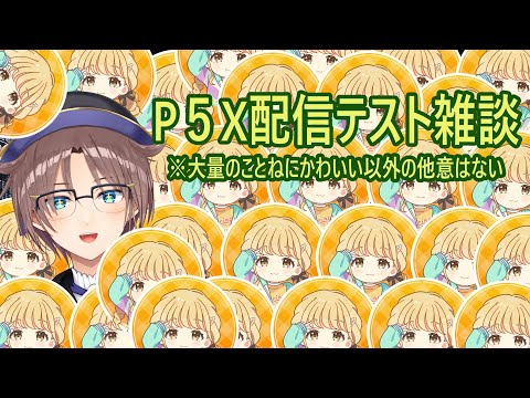 thumbnail_9eEnYF1w8LY