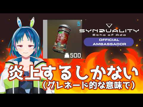 thumbnail_9eFHU6DSncQ