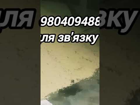 🛑 ШАРА на ПОСІВМАТ ❗🔥🔥 #farming