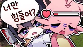 마침 가죽이 좀 필요한데