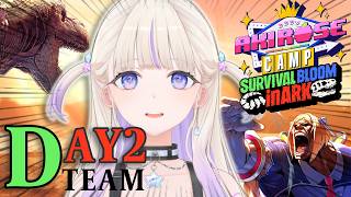 【 #ロゼキャンARK】新しい恐竜さんとの出会いっ♪【轟はじめ】