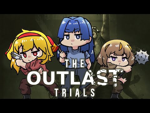 【The Outlast Trials】Back To Death