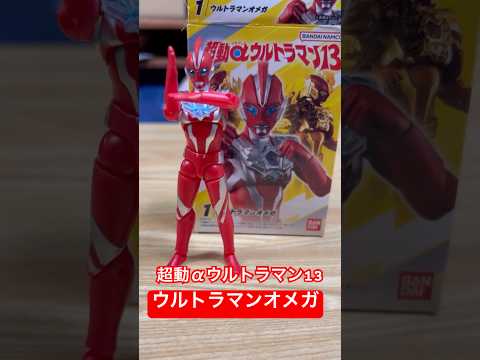 thumbnail_9eY_7DttjaA