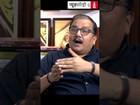 &quot;चुनाव आयोग एक सुलभ संस्था होनी चाहिए&quot;