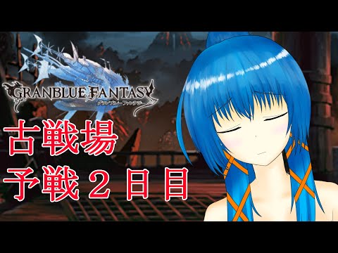 thumbnail_9ecVeGugAIw