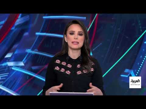 AlArabiya العربية