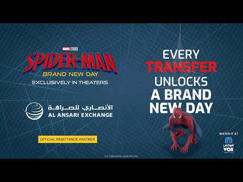 Al Ansari Exchange is proud to announce the copromotion with Spider-Man: Brand New Day