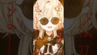 AIZO / King Gnu #kinggnu  #呪術廻戦  #歌ってみた #vtuber #shorts