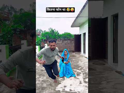 कितना फोन 90’S Old Hindi Songs🥰 90s Love Song😍 Udit Narayan, Alka Yagnik, Kumar Sanu songs Hindi