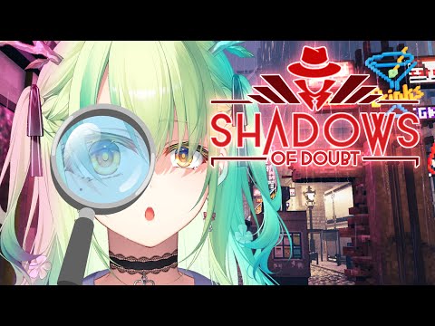 【Shadows of Doubt】 The Sandbox Detective Simulator Where You Can Do Absolutely Anything