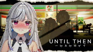【Gaming】Lanjutin Game Pixel Mengharukan┃ Until Then【Virtunix】