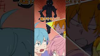【アニメ】ただ叫ぶことしかできなくて・・・ #すとぷり #anime #第五人格 #すとぷり10周年ライブ