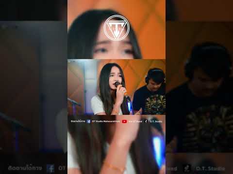 แฟนเก็บ-อยู่แบบเจ็บๆ-อย่างคนเป แฟนเก็บ-อยู่แบบเจ็บๆ-อย่างคนเป