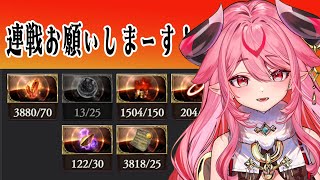 【 グラブル 】ギブミー！マグアニ―！自発くださーい！！【 鬼灯いりや 】