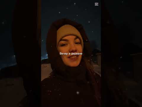 29 декабря 2025 г.