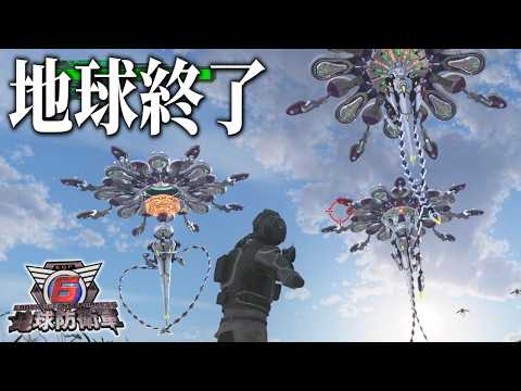 【地球防衛軍6】犬が地球を防衛するそうですR　Part13【ゆっくり実況】