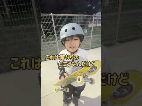 結果そういうことw？