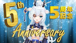 【5 YEARS ANNI】celebrating with me & you! / デビュー5周年個人祝い会場【白鹿いおり Phase C