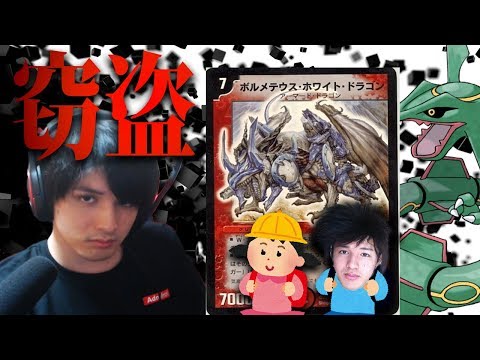 【雑談】何もかも盗まれた小学生時代の話/アホと聖人がいた中学生時代の話