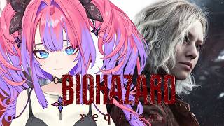 【 バイオハザード レクイエム 】追加DLC！Biohazard Requiem※ネタバレ注意【#綺々羅々ヴィヴィ #hololiveDEV