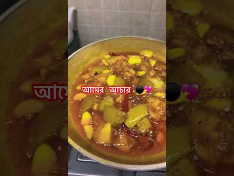 #shorts #food #pickle#mango