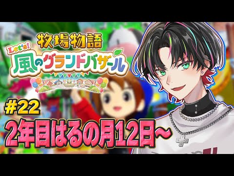 thumbnail_9fp8Rzs-Mew
