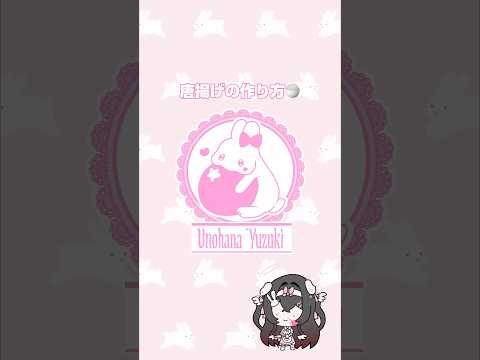 thumbnail_9fqwJS6PWLg
