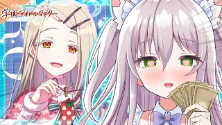 ますかれーど バーチャルメイド喫茶ますかれーど | VTuber チャンネル登録者数 人気ランキング - ユーザーローカル