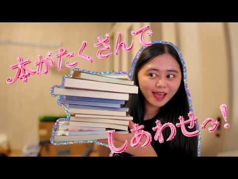 【復活回】最近読んだ本と購入本をゆるっと紹介☺️📚|読書好きの本棚