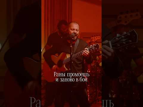 Песня о новых героях #ярославсумишевский
