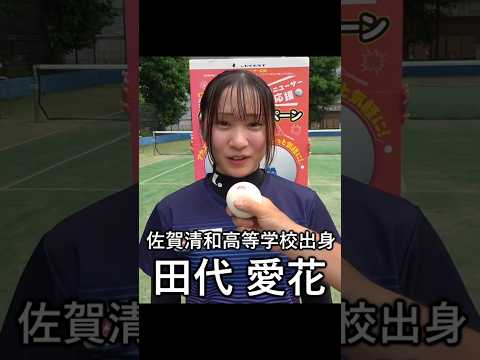 ルーセント新戦力紹介!